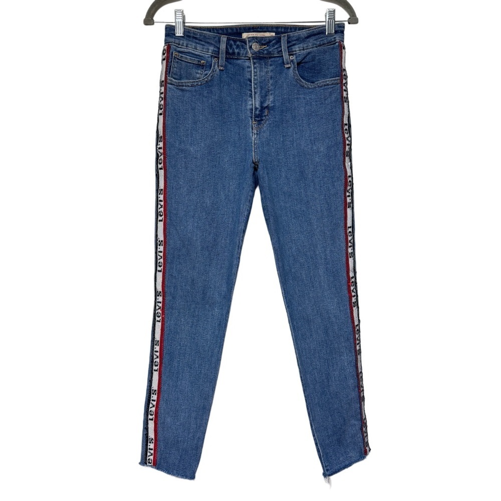{Levi's Premium} "721 High Rise Skinny" Sequin Logo Tuxedo Stripe Stretch Jeans